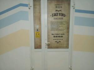 Фотография Tattoo saloon 5