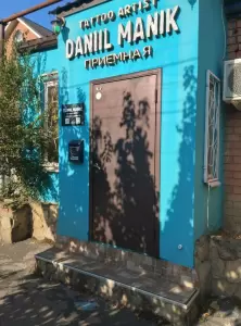 Фотография Тату салон 5