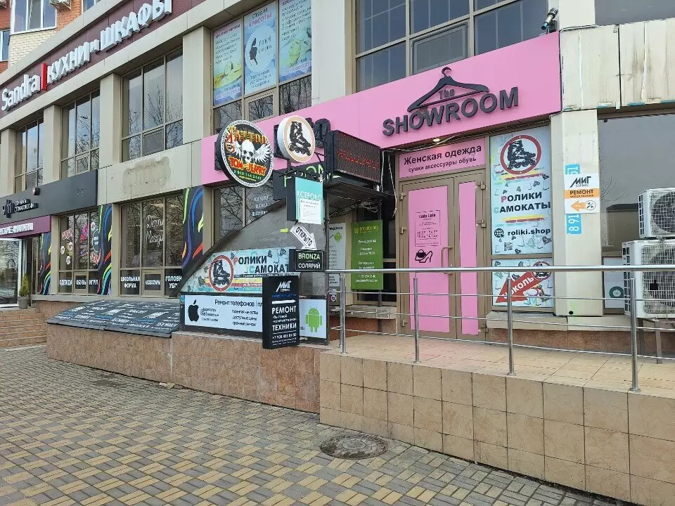слайд