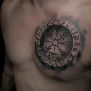 Фотография Тату-студия 2